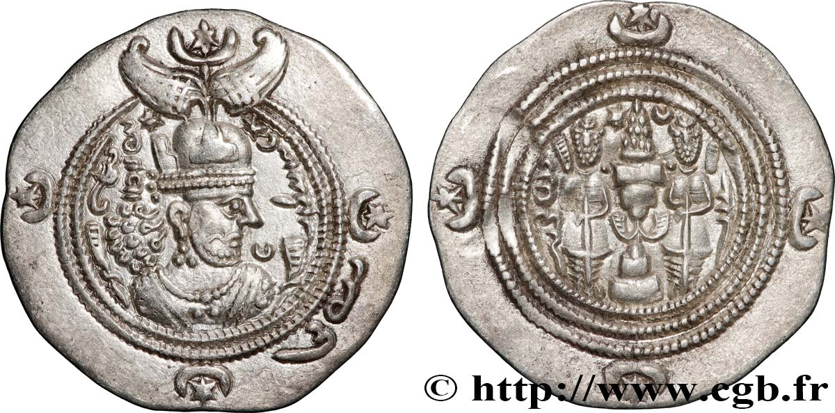 SASSANIDES - ROYAUME SASSANIDE - CHOSROÈS II Drachme SUP