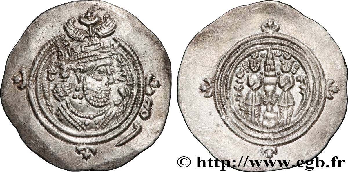 SASSANIDES - ROYAUME SASSANIDE - CHOSROÈS II Drachme TTB+/SUP