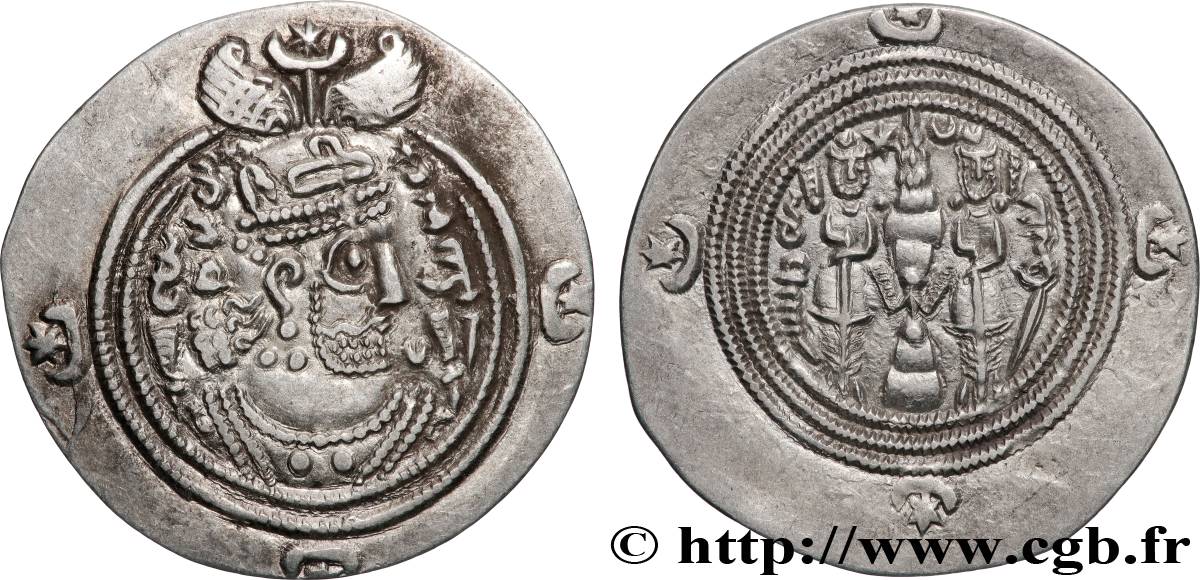 SASSANIDES - ROYAUME SASSANIDE - CHOSROÈS II Drachme TTB+