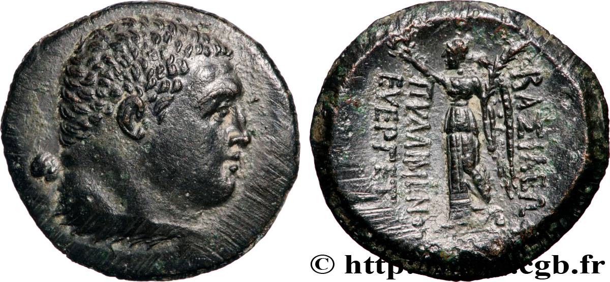 ROI DE PAPHLAGONIE - PYLEMENE III Chalque TTB+