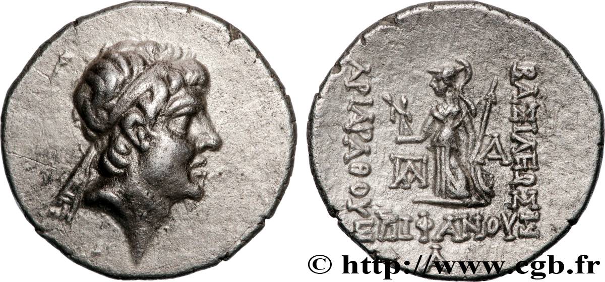 CAPPADOCE - ROYAUME DE CAPPADOCE - ARIARATHES VI EPIPHANES PHILOPATOR Drachme SUP