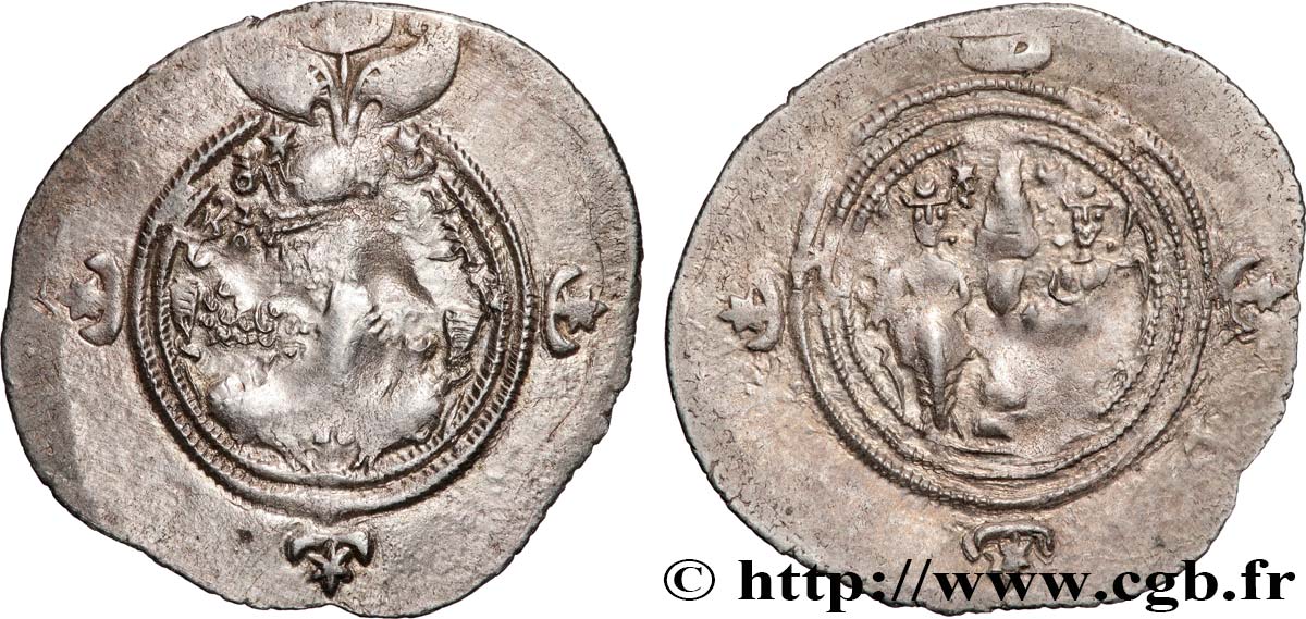 SASSANIDES - ROYAUME SASSANIDE - CHOSROÈS II Drachme TTB