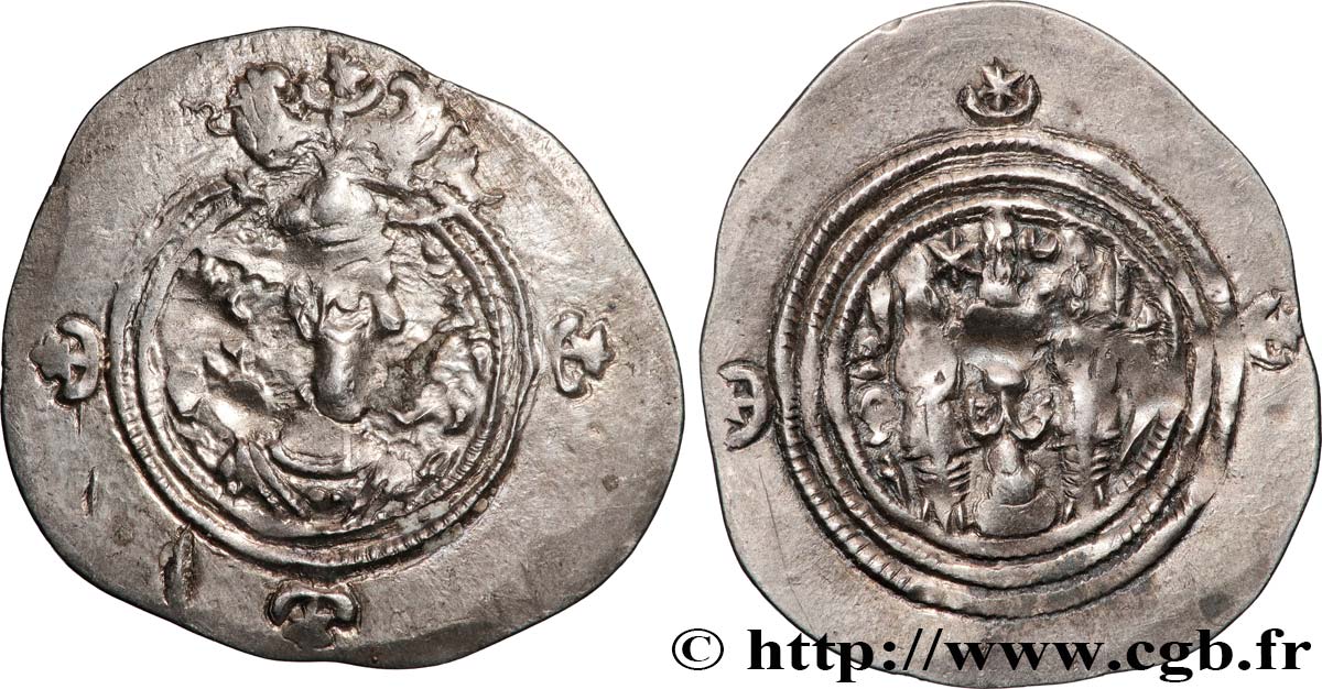 SASSANIDES - ROYAUME SASSANIDE - CHOSROÈS II Drachme TTB