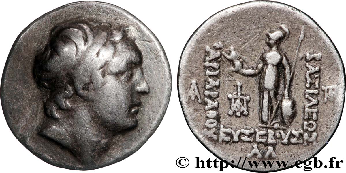 CAPPADOCE - ROYAUME DE CAPPADOCE - ARIARATHES V EUSEBES PHILOPATOR Drachme TTB
