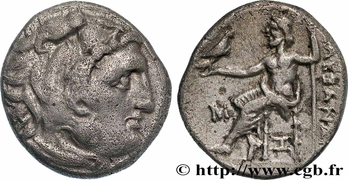 MACÉDOINE - ROYAUME DE MACÉDOINE - ANTIGONE LE BORGNE Drachme TTB