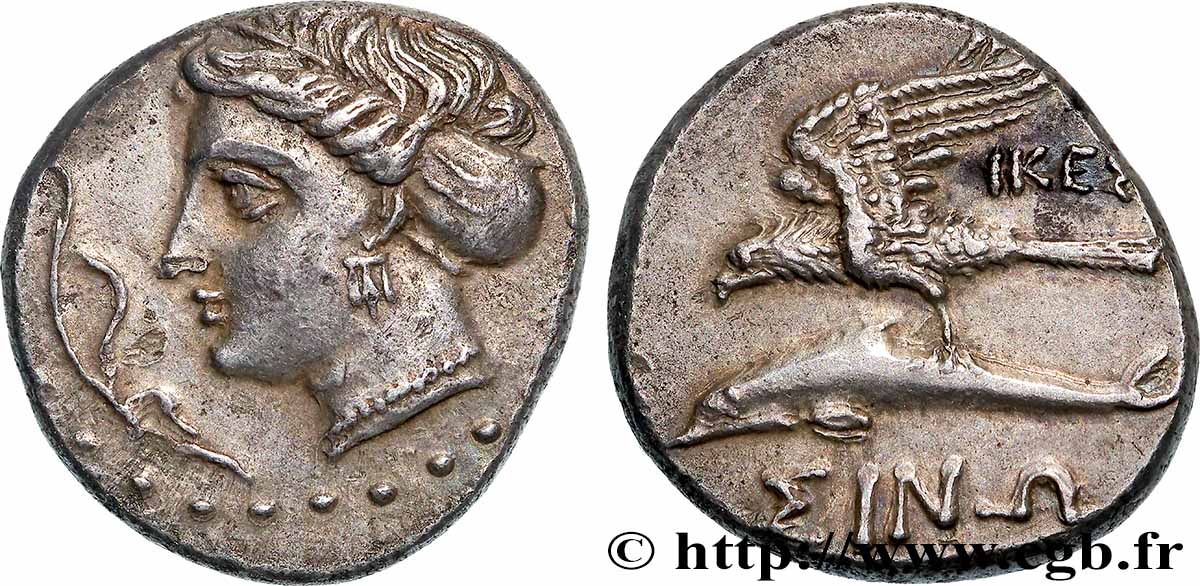 PAPHLAGONIE - SINOPE Drachme SUP
