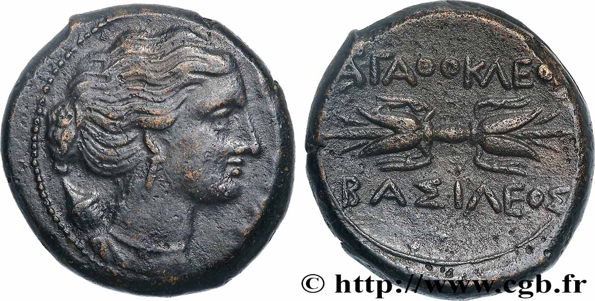 SICILE - SYRACUSE Litra SUP