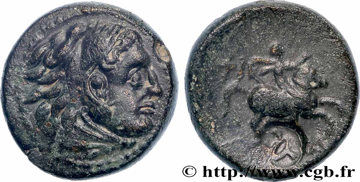 MACÉDOINE - ROYAUME DE MACÉDOINE - PHILIPPE II Demi-unité TTB+/TTB