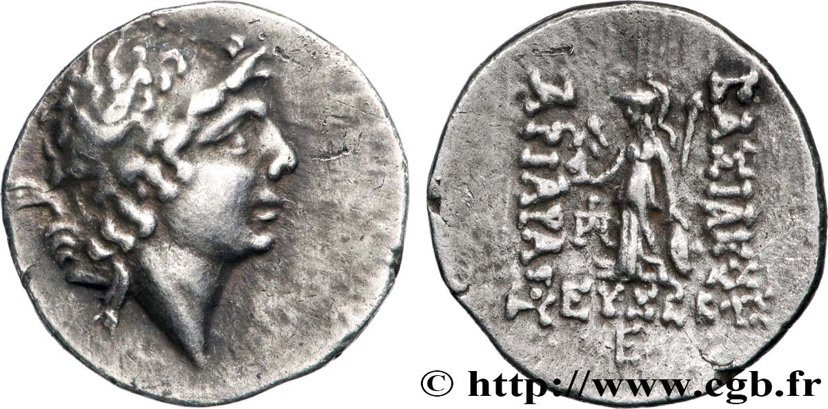 CAPPADOCE - ROYAUME DE CAPPADOCE - ARIARATHES IX EUSEBES PHILOPATOR Drachme TTB+/TTB