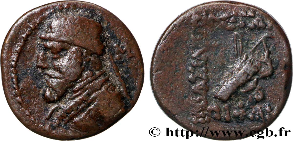 ROYAUME PARTHE - MITHRIDATE II Chalque TTB