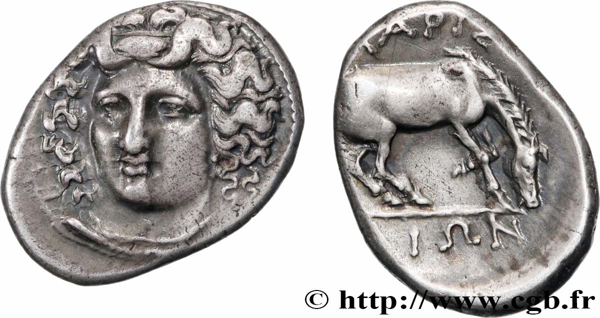 THESSALIE - LARISSA Drachme TTB+/SUP