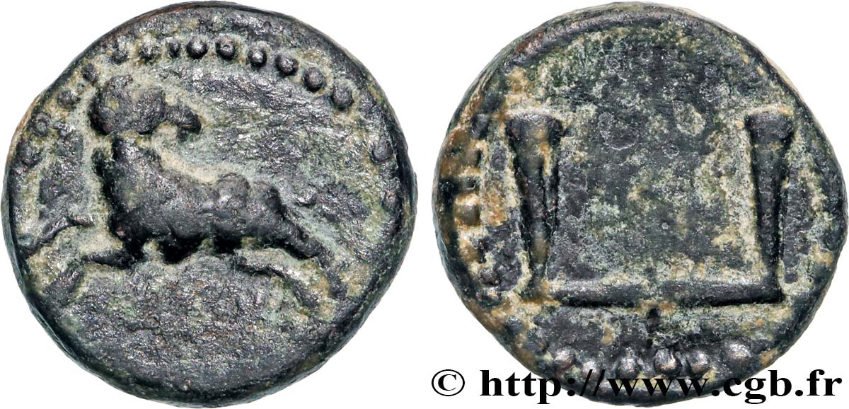 ÉGYPTE - NECTANEBO II Unité TTB