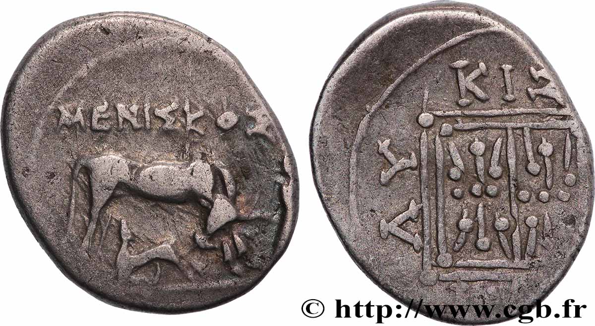 ILLYRIE - DYRRACHIUM Drachme TTB