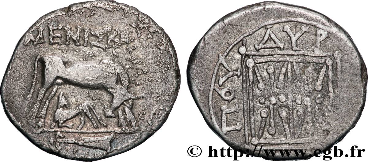 ILLYRIE - DYRRACHIUM Drachme TTB