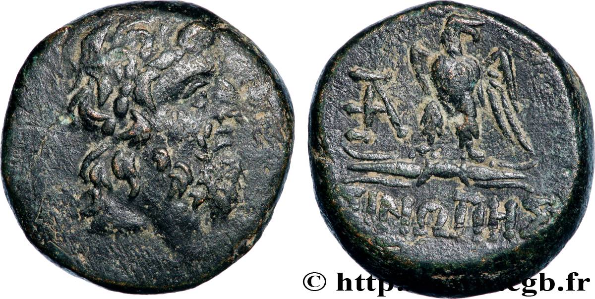 PAPHLAGONIE - SINOPE Tetrachalque TTB