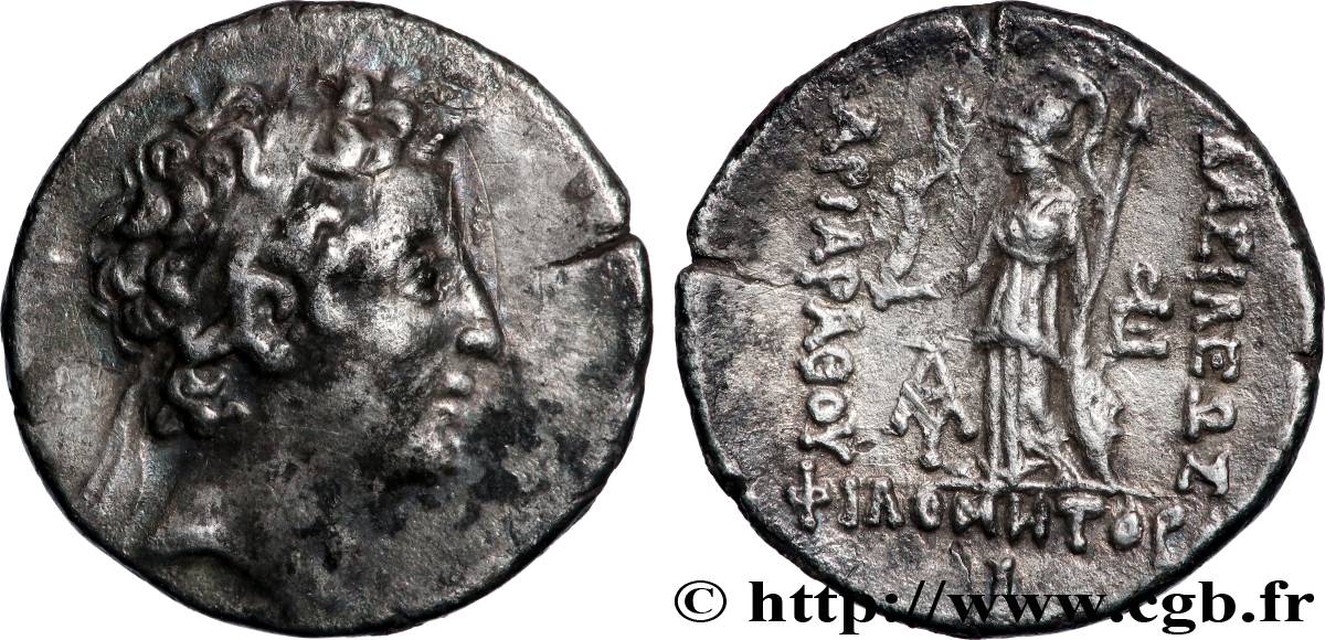 CAPPADOCE - ROYAUME DE CAPPADOCE - ARIOBARZANES III EUSEBES PHILOROMAIOS Drachme TTB/TTB+