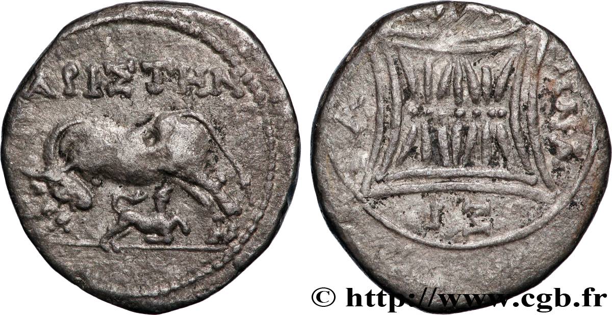 ILLYRIE - APOLLONIA Drachme TTB