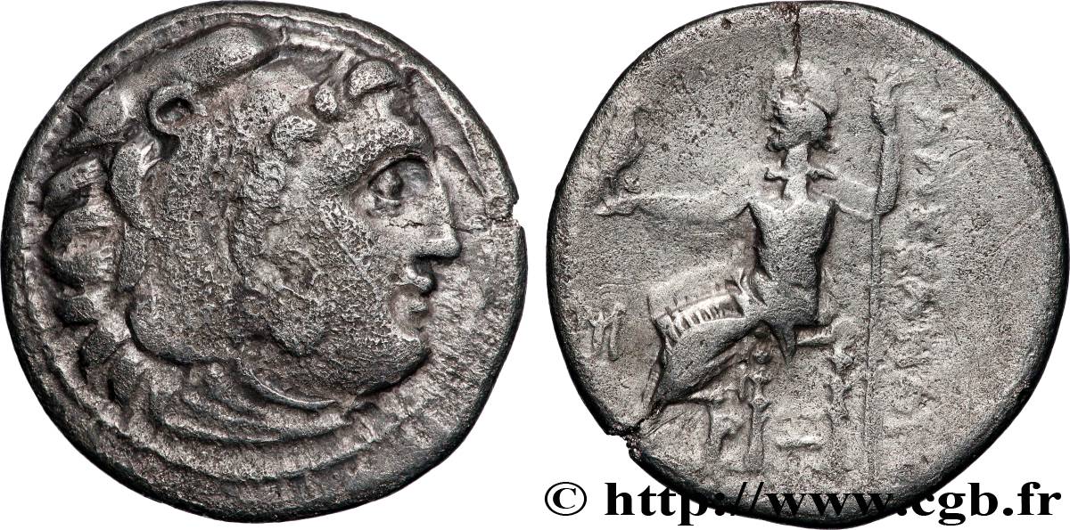 MACÉDOINE - ROYAUME DE MACÉDOINE - ANTIGONE LE BORGNE Drachme TTB/TB+