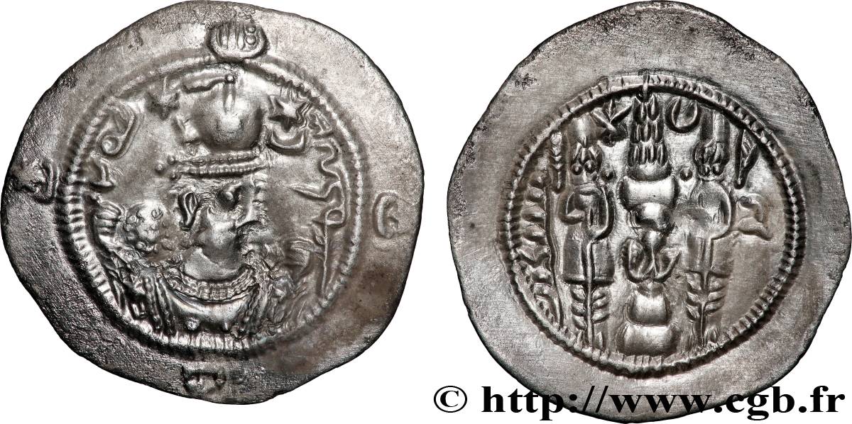 SASSANIAN - SASSANIAN KINGDOM - KHUSRO I Drachme XF/AU