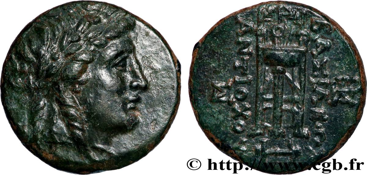 SYRIE - ROYAUME SÉLEUCIDE - ANTIOCHUS II THÉOS Demi-unité TTB+