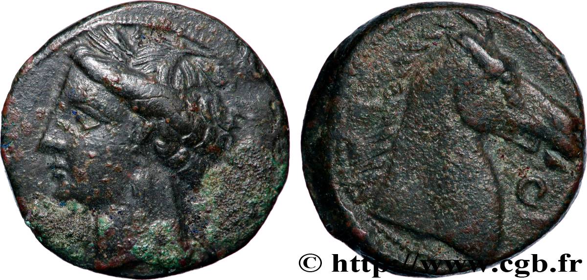ZEUGITANA - CARTHAGE Shekel XF