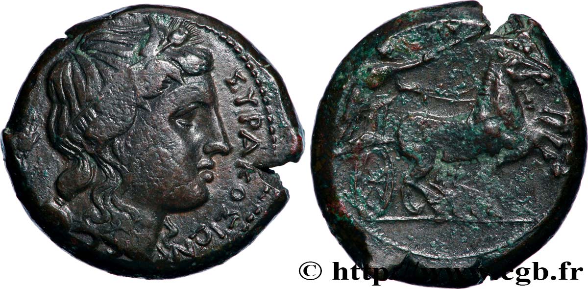 SICILY - SYRACUSE Hemilitron XF