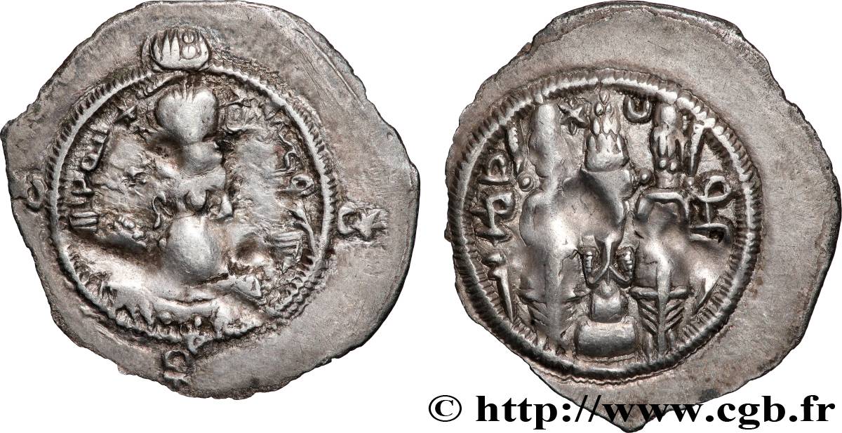 SASSANIDES - ROYAUME SASSANIDE - CHOSROÈS Ier Drachme TTB