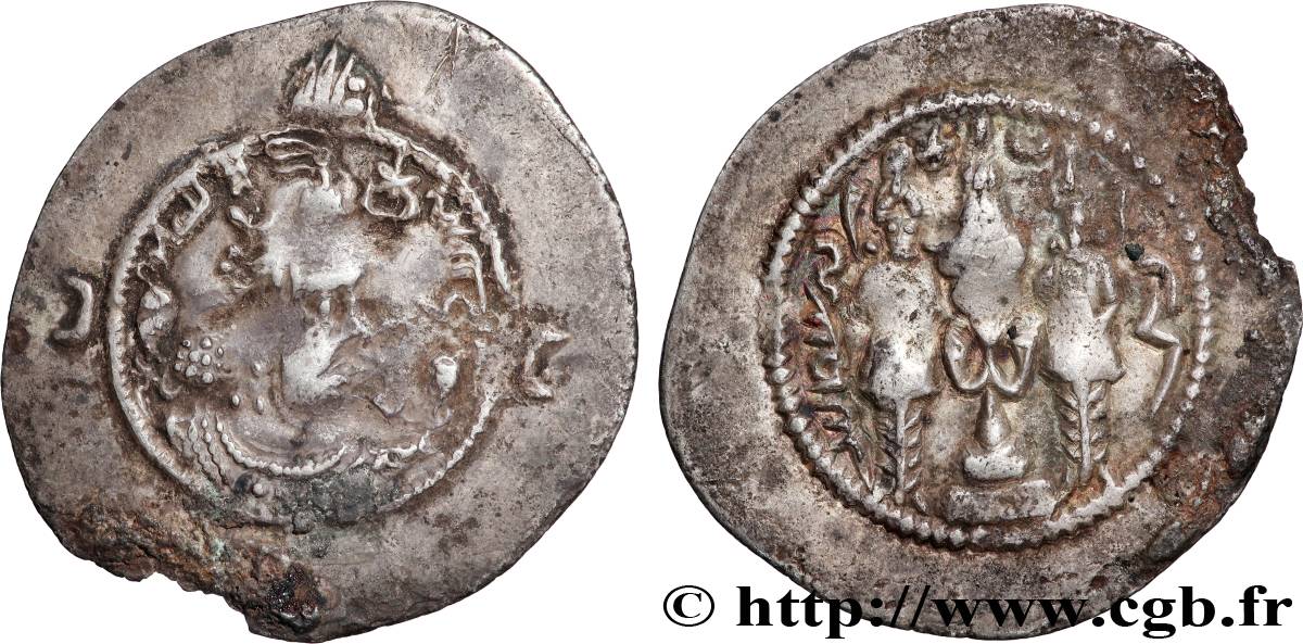 SASSANIDES - ROYAUME SASSANIDE - CHOSROÈS Ier Drachme TTB