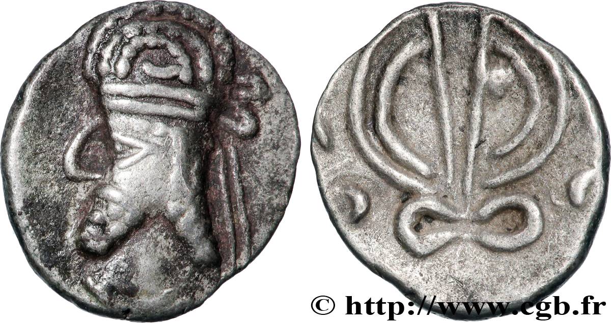 PERSIDE - ROYAUME DE PERSIDE - ROI INCONNU Hémidrachme TTB