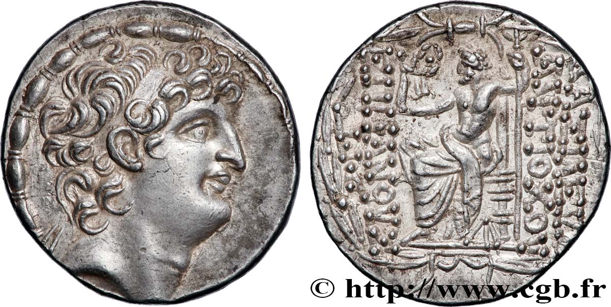 SYRIA - SELEUKID KINGDOM - ANTIOCHUS VIII GRYPUS Tétradrachme MS