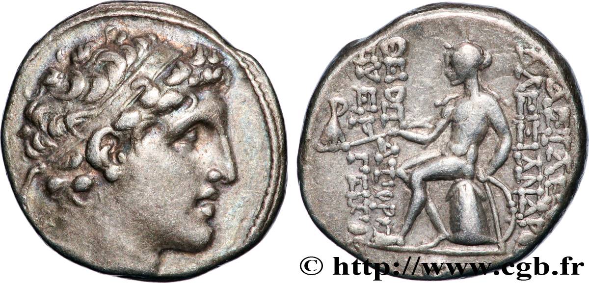 SYRIA - SELEUKID KINGDOM - ALEXANDER I BALAS Drachme AU/AU
