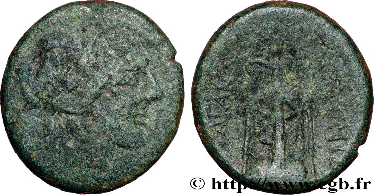 MACÉDOINE - ROYAUME DE MACEDOINE - PHILIPPE V Unité TB+