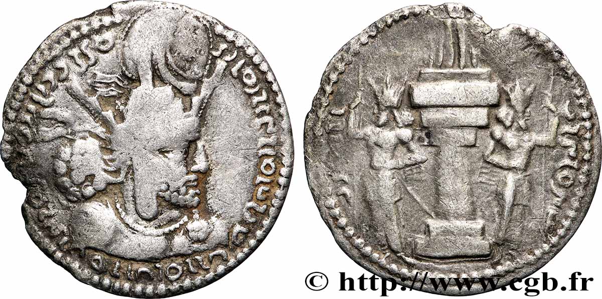 SASANIAN - SASANIAN KINGDOM - SHAPUR I Drachme XF/VF