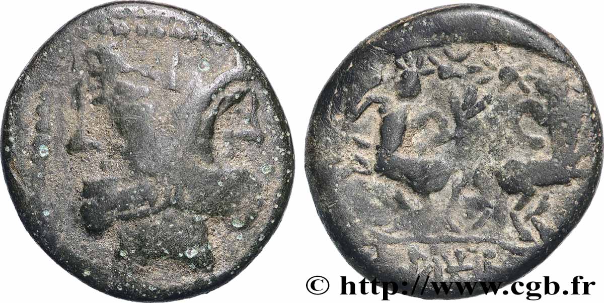 MACEDONIA - MACEDONIAN PROVINCE - THESSALONIKI As VF