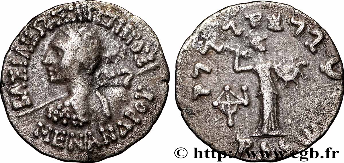 BACTRIA - BACTRIAN KINGDOM - MENANDROS I SOTER Drachme AU