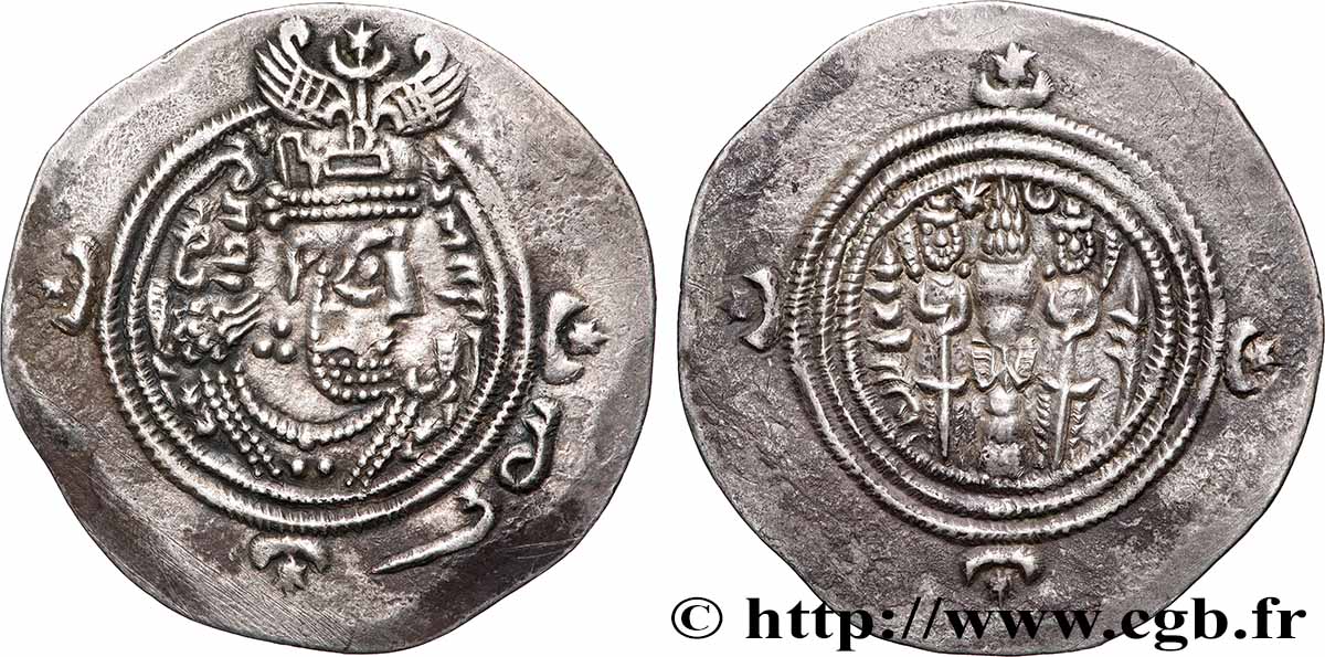 SASANIDES - REINO DE SASANIDES - KHUSRO II Drachme MBC+/EBC