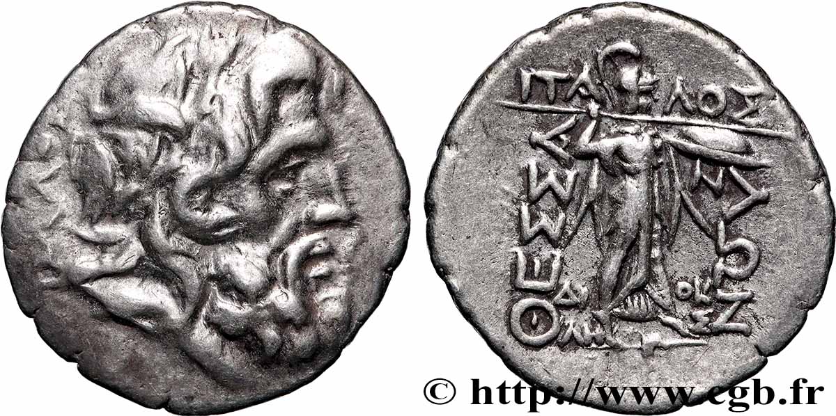 TESALIA - LIGA Drachme ou double victoriat MBC+