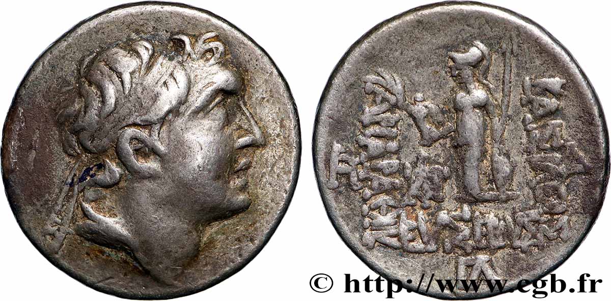 CAPADOCIA - REINO DE CAPPADOCIA - ARIARATES VIII EUSEBIOS EPIFANES Drachme MBC