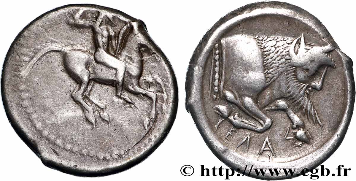 SICILY - GELA Didrachme VF/AU