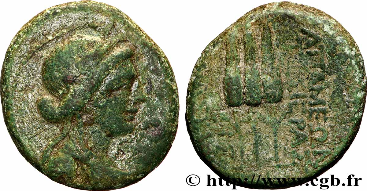 SYRIE - APAMÉE Unité q.BB