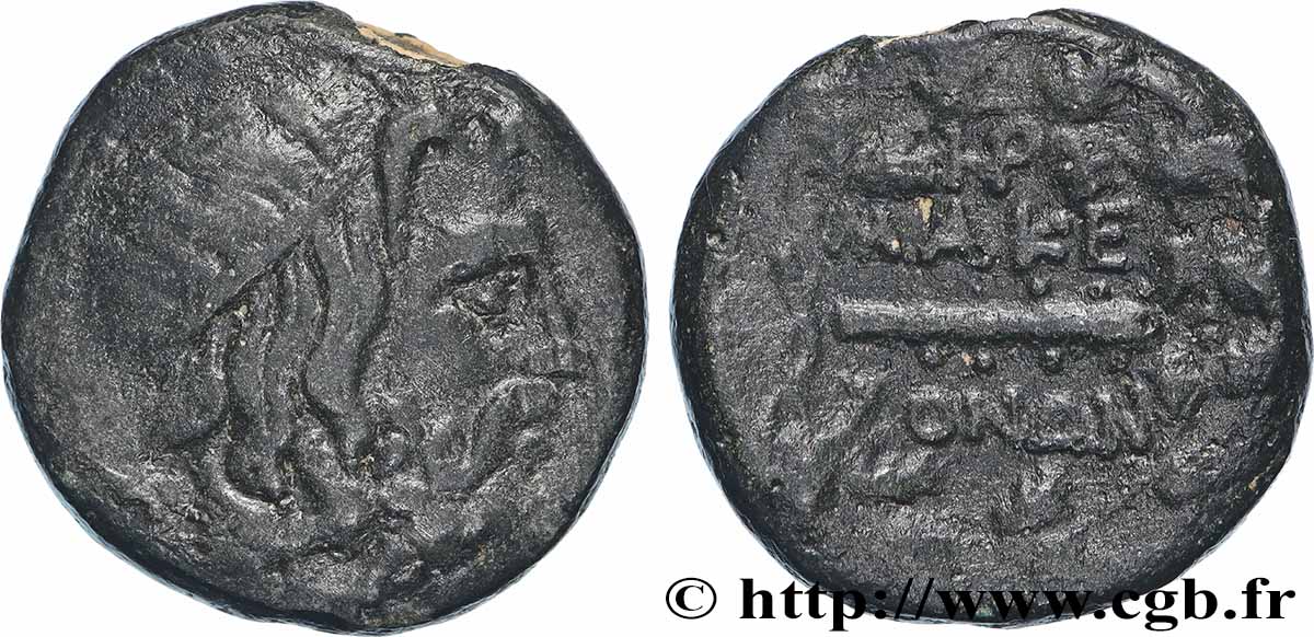 MAKEDONIEN - AMPHIPOLIS Unité SS