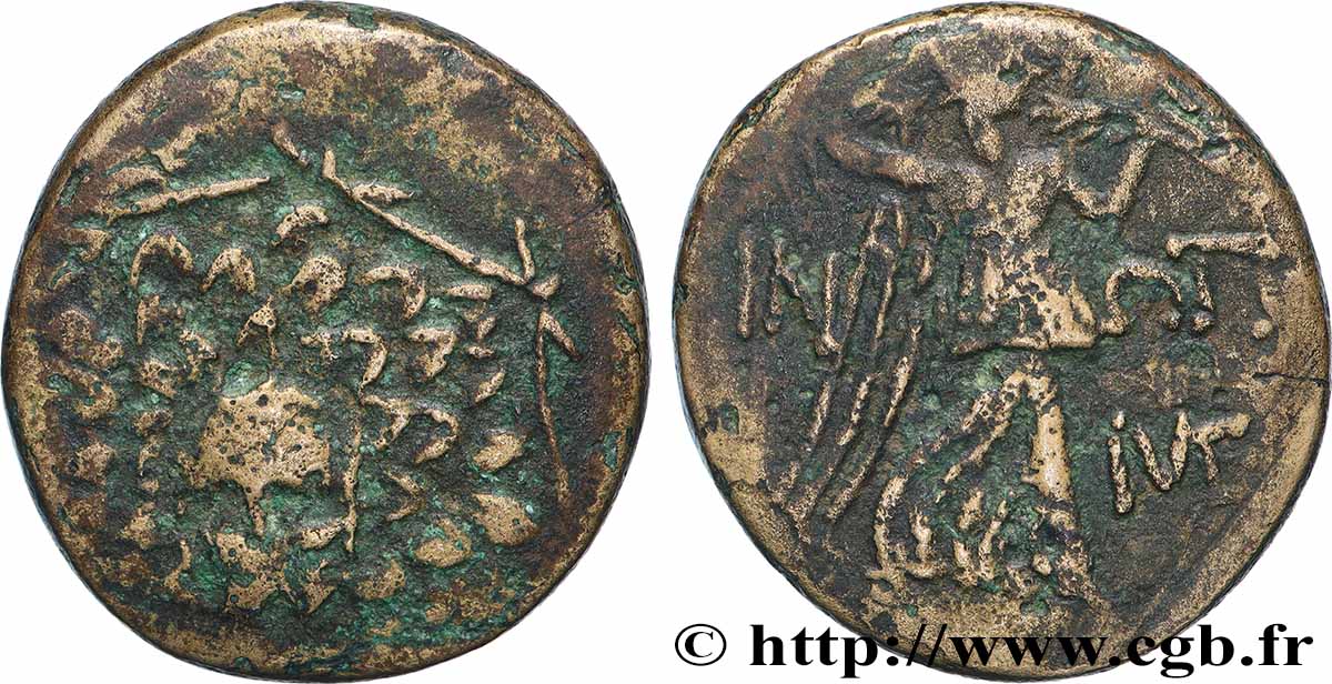 PAPHLAGONIE - SINOPE Tetrachalque TB+