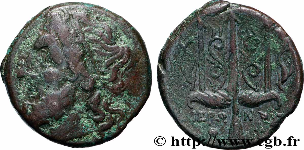 SIKILIEN - SYRAKUS Litra SS