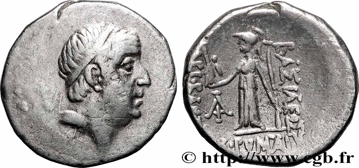 CAPPADOCE - ROYAUME DE CAPPADOCE - ARIOBARZANES Ier PHILOROMAIOS Drachme TTB+