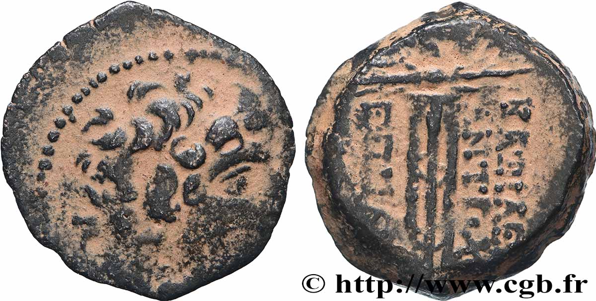 SYRIE - ROYAUME SÉLEUCIDE - ANTIOCHUS VIII GRYPUS Unité TB+