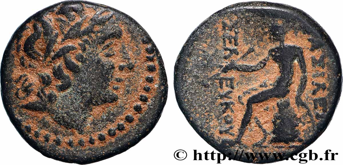SYRIE - ROYAUME SÉLEUCIDE - SÉLEUCUS III CERAUNOS demi-unité TTB