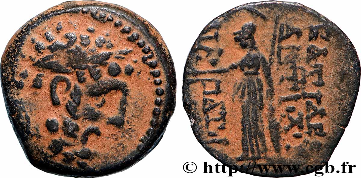 SYRIE - ROYAUME SÉLEUCIDE - ANTIOCHUS IX CYZICÈNE Unité TTB