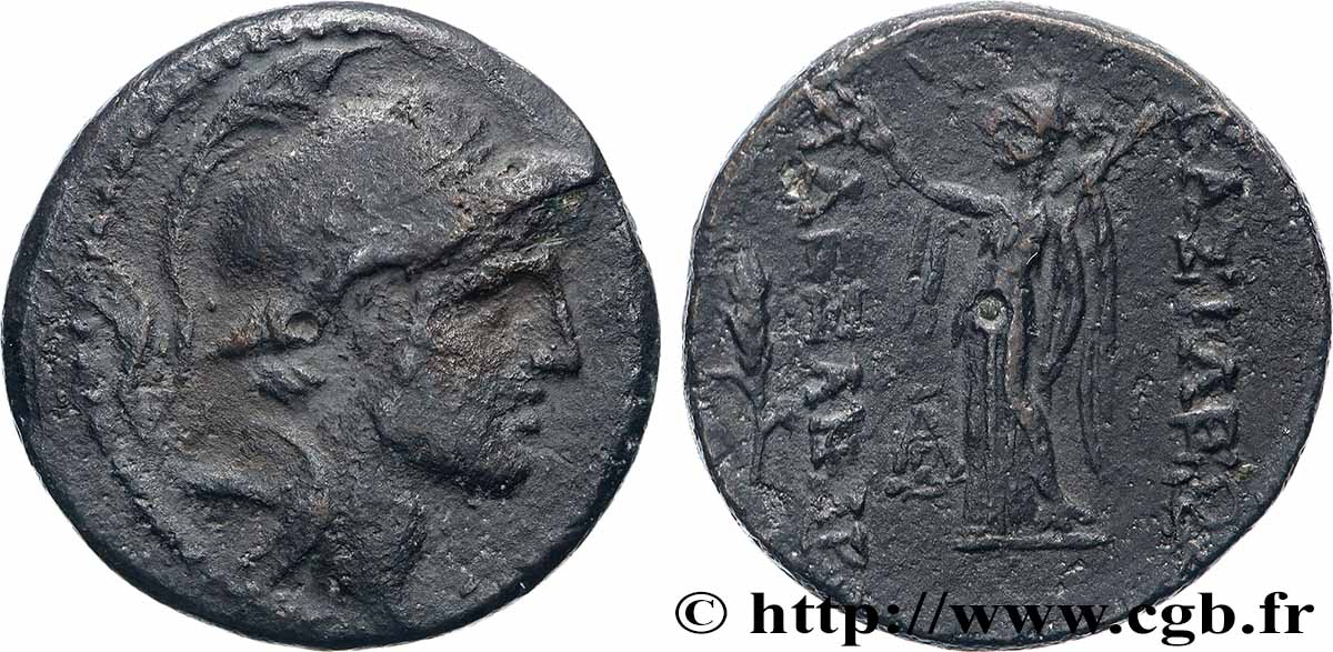 SYRIE - ROYAUME SÉLEUCIDE - ALEXANDRE Ier BALAS Dichalque TTB