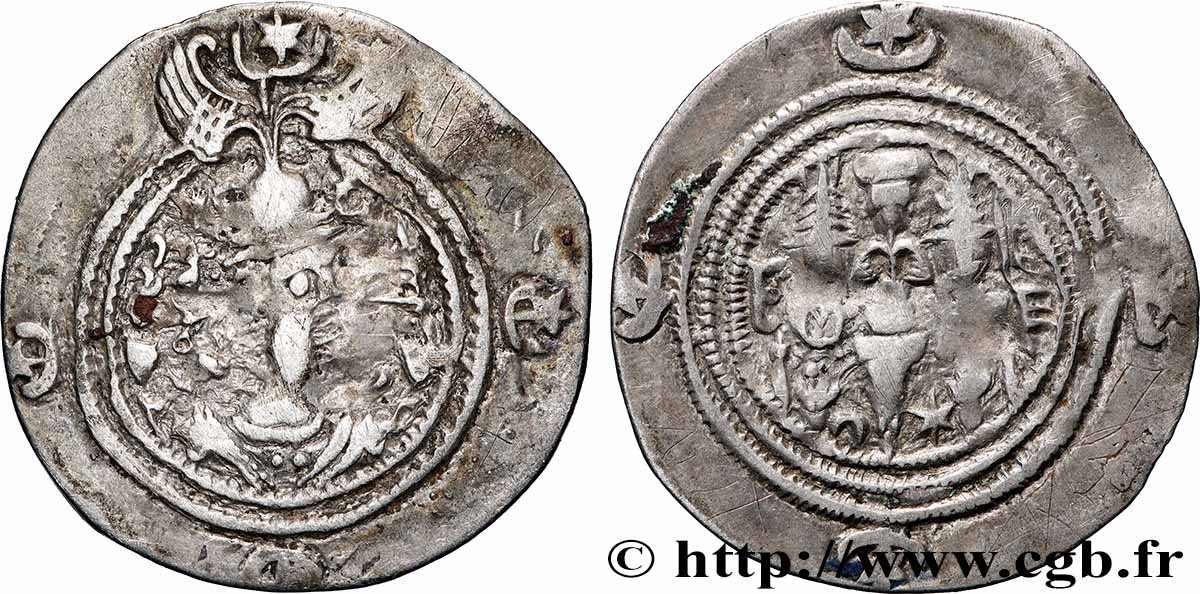 SASANIEN - SASANIDISCHES KÖNIGREICH - KHUSRO II Drachme SS