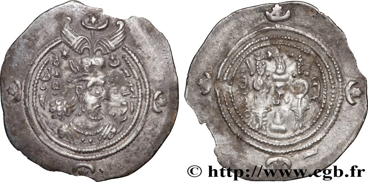 SASANIEN - SASANIDISCHES KÖNIGREICH - KHUSRO II Drachme fVZ